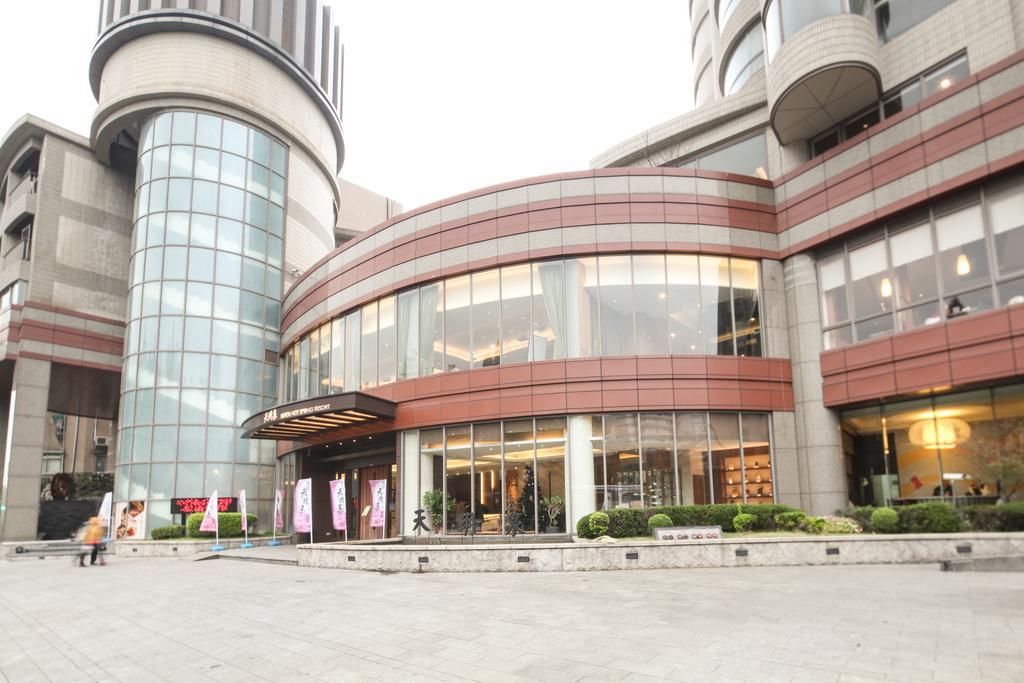 Beitou Hot Spring Resort Тайпей Екстериор снимка